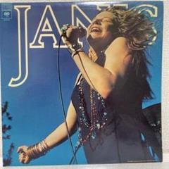 BIG BROTHER & THE HOLDING CO. / JANIS JOPLIN / Cheap Thrills
