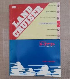 菊池恵子 ポスター A2サイズ w71【菊池恵子/水着ポスター】A1サイズ-日文發音-KA行–日本Yahoo