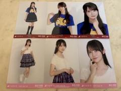 黒見明香 乃木坂46 Tシャツ 北海道 フリルミニスカ 生写真 6種