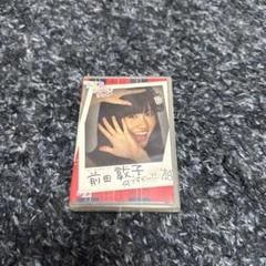 AKB48【AKB 5400sec.】microSD 16本コンプリートセット 2025年最新】前田 5400 Secの人気アイテム - メルカリ