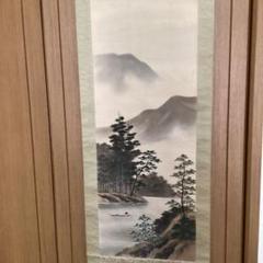 真作/有明/彩色山水図/桐共箱付/布袋屋掛軸HC-89 真作/箕輪勝/彩色山水図/清堂桐共箱付/布袋屋掛軸HE-24 - メルカリ