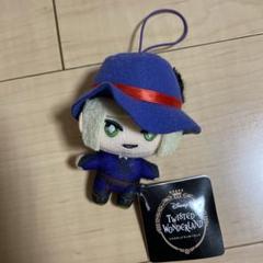 タグ付き　ツイステ ルーク　エクストラ 寮服　マスコット ぬいぐるみ