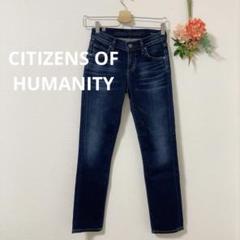 Deuxieme Classe【シチズンズ・オブ・ヒューマニティ】新品 DEUXIEME CLASSE - citizens of humanity /シチズンズオブ