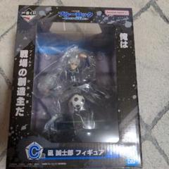 フィギュア　ワルビアル　1/20サイズ 高級樹脂製】 ワルビアル 1/20サイズ 海外製品 | Shop at