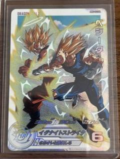 MM5弾 SEC2種 UR4種セット 硬質ケース付 ベジータ 孫悟空 SDBH MM5弾SEC2種UR4種セット硬質ケース付ベジータ孫悟空SDBH