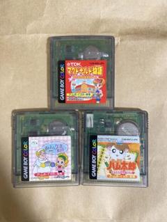 ゲームボーイカラー ソフト3点　マクドナルド物語 等