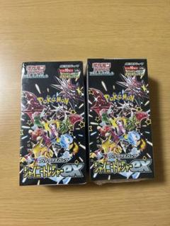 ポケモンカードゲーム　 シャイニートレジャーex　2BOX ポケモンカード シャイニートレジャーex 2BOX シュリンク無し