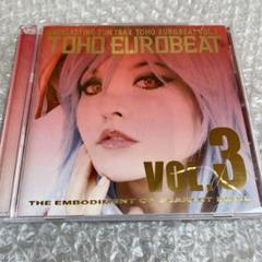A-One TOHO EUROBEAT VOL.3 ユーロ　東方紅魔郷