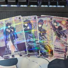 ウィクロス WIXOSS プロモ　春原シュン　おやすみルリグ　ホイル 海外 正規品】 プロモ WIXOSS ウィクロス 春原シュン ホイル