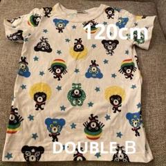 ミキハウスダブルB半袖Tシャツ120センチ