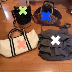 (37)まとめ売り!10点5000円!組み合わせ自由!