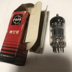モ*ん様 真空管アンプ ジャンク ジャンク 詳細不明 真空管アンプ ペア Western Electric 715A