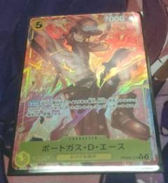ポートガス・D・エース　PRB02-018 パラレル　プレミアムブースター2