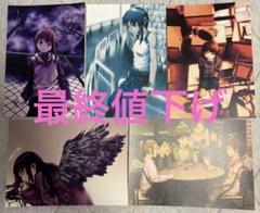 円環帰点 安倍吉俊 lain 灰羽同盟 30周年記念展 A5カード 5枚