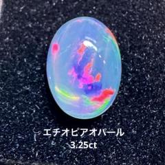 赤い斑キラキラ　麗しの天然石エチオピアオパール　12x8x6mm 3.3ct