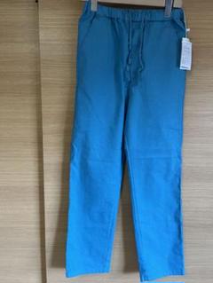 ブージュルード　カジュアルパンツ　新品