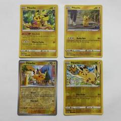 【PSA8】ポケモン ポケカ イーブイ レジェコレ リバホロ 英語 PSA8】ポケモン ポケカ イーブイ レジェコレ リバホロ 英語