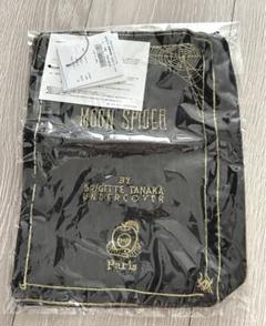 ENVELOPPE