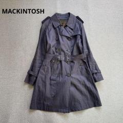 美品 マッキントッシュ リネン100% トレンチコート ベルト ダブルブレスト 美品 マッキントッシュ リネン100% トレンチコート ベルト