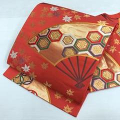 【和】3628k 着物 袋帯 金糸 楓 扇子に七宝 亀甲文様 振袖にも