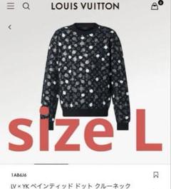 LOUIS VUITTON × YK ペインティッド クルーネック 2023限定