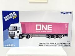 明日から値上げ週末価格❗デコトラトミカ 押田運送スタイル 2025年最新】デコトラトミカの人気アイテム - メルカリ
