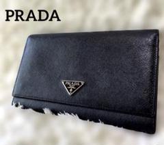 PRADA　プラダ　長財布　ブラック黒　ロゴプレート　レザー　レディース　中古