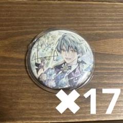 2025年最新】アイナナ 痛バの人気アイテム - メルカリ