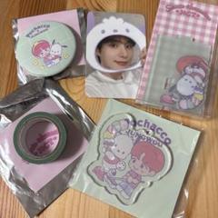 2025年最新】nct ジョンウ アクキーの人気アイテム - メルカリ