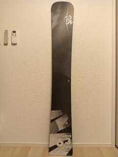 スノーボード 20-21 SG SNOWBOARDS FULL CARVE 163 163 Archive – SG SNOWBOARDS Online Shop
