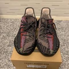 yeezy boost 350 V2 値下げしました!!