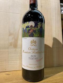 シャトー・ムートン・ロートシルト 2020750ml シャトー・ムートン・ロートシルト [2020]750ml|寺田倉庫|ワイン