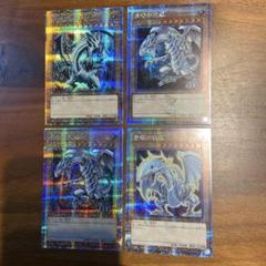 遊戯王　QCAC-JP021 青眼の白龍　ゴッドパックセット