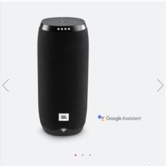 【最終値下げ】JBL LINK20 スマートスピーカー LINK 20(リンク20) : JBL/Bluetooth,ワイヤレス,Google