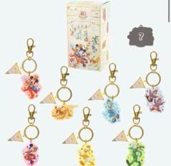 即購入⭕️ディズニーリゾート 40周年グランドフィナーレ キーチェーンセット 即購入⭕️ディズニーリゾート 40周年グランドフィナーレ キー