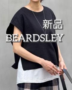 新品未使用　ビアズリー BEARDSLEY リネンニットベスト　黒　正規品 BEARDSLEY（ビアズリー）の「《前後2way》リネンニットベスト