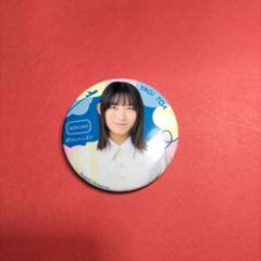 八木仁愛 缶バッジ 4種セット 僕青 八木仁愛 缶バッジ