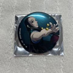 2025年最新】hunter×hunter イルミ 缶バッジの人気アイテム