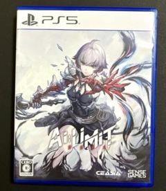 【PS5】AI LIMIT 無限機兵 豪華版　※プロダクトコード未使用