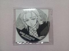 WINDBREAKER ウィンブレ 桐生 杉下 缶バッジ ウィンブレ展