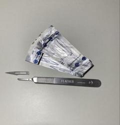 工業用メス 刃 切削工具（中古）