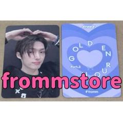 fromm ateez ウヨン　アチズ　トレカ ATEEZ ウヨン in your fantasy fromm 購入特典トレカ - メルカリ
