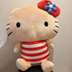 希少　日焼けキティ　アベイル　ビッグクッション　特大