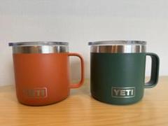 新品】YETI ネイビー 18OZ ハンドル付きマグカップ※4/14値下げ