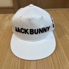 PEARLY GATES - ジャックバニー⭐︎ドラえもん⭐︎ニット帽⭐︎ Jack Bunny!! 【DORAEMON JACK BUNNY!! FESTIVAL】 by PEARLY