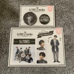 松村北斗 缶バッジ ステッカー 1stAnniversary SixTONES