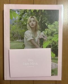 Yes I am Mina トレカ　セット ‼️値下げ中‼️ 最安値】 Yes I am mina トレカ 2枚 pink ver - メルカリ