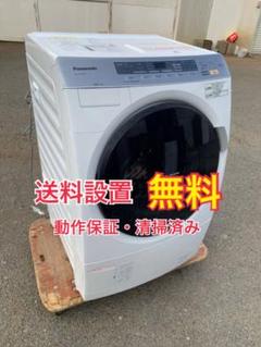 ✨‼️送料設置料無料‼️EJ5004番 Panasonic ドラム式電気洗濯乾燥機 ヨドバシ.com - パナソニック Panasonic ドラム式電気洗濯乾燥機