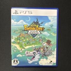 PS5ソフト ファンタジーライフi グルグルの竜と時をぬすむ少女