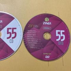 公式ファッションブランド通販サイト 2025年最新】zin cd zumbaの人気アイテム - メルカリ その他